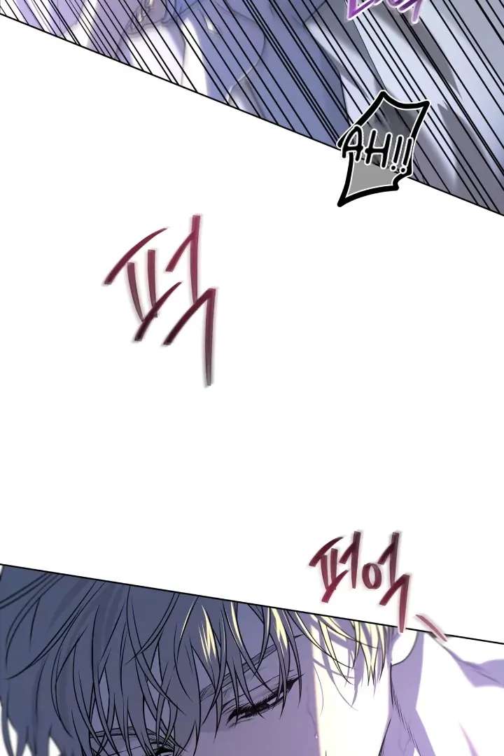 Read PASSION chapter 119 image 59 on Lezhin