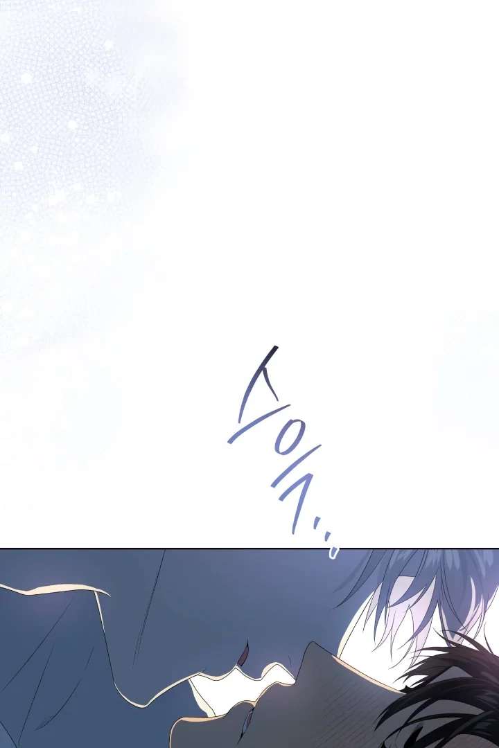 Read PASSION chapter 119 image 6 on Lezhin