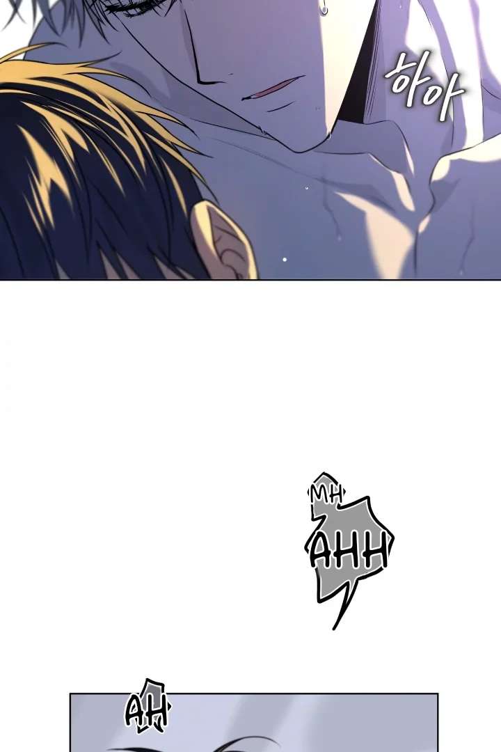Read PASSION chapter 119 image 60 on Lezhin