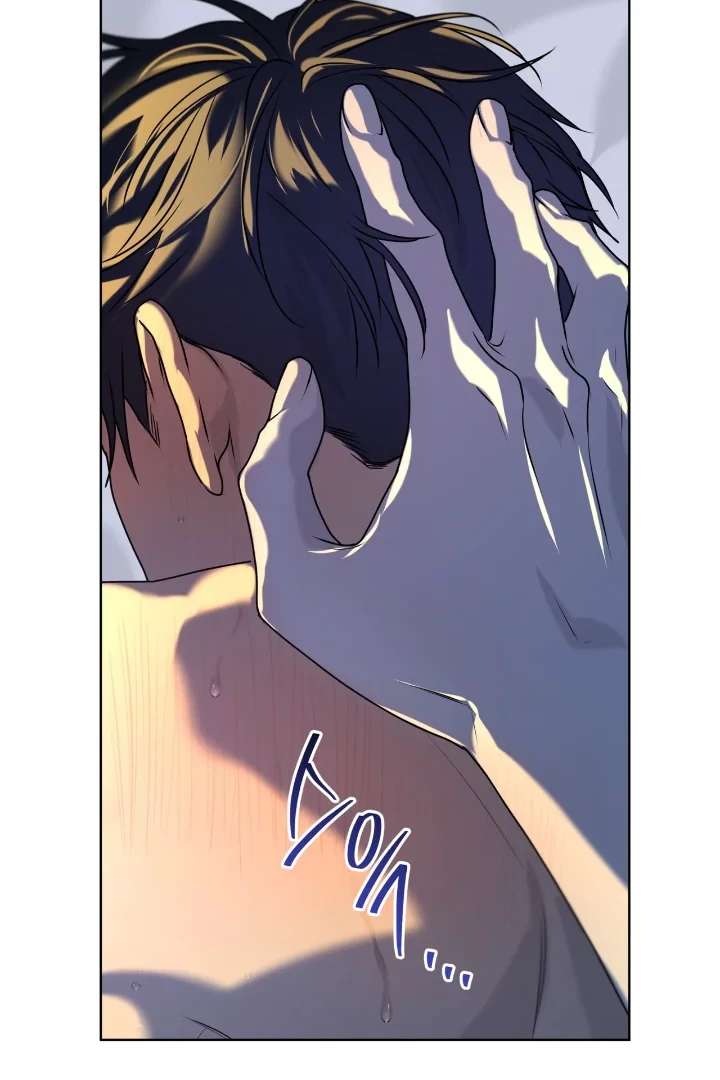 Read PASSION chapter 119 image 61 on Lezhin