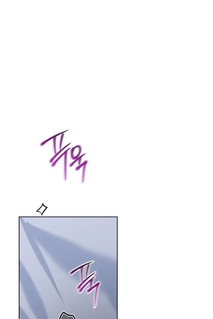 Read PASSION chapter 119 image 62 on Lezhin