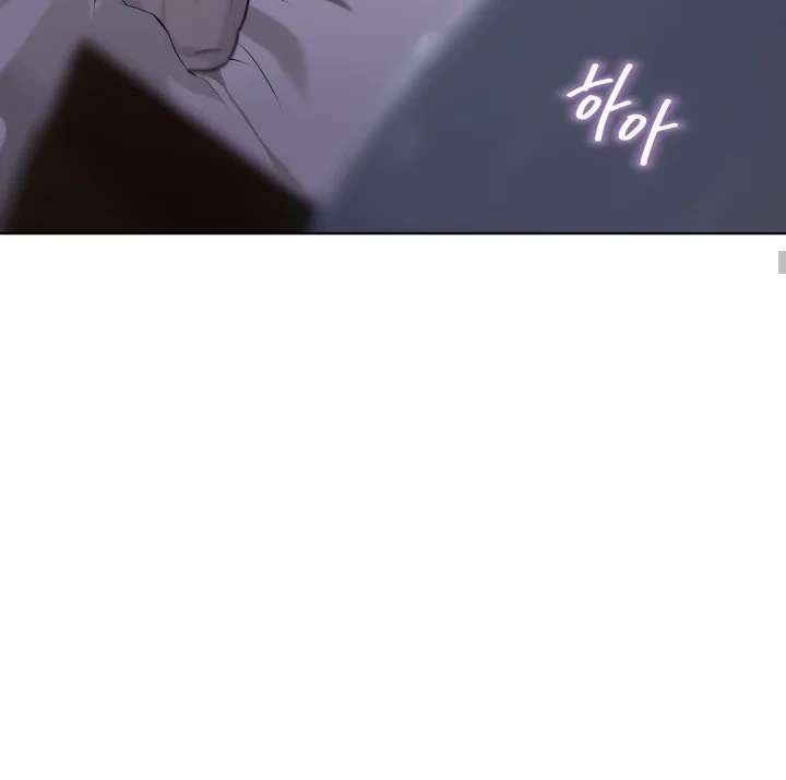 Read PASSION chapter 119 image 66 on Lezhin