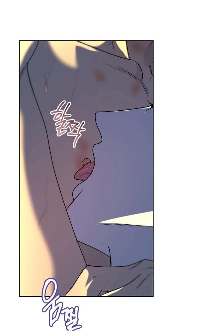 Read PASSION chapter 119 image 67 on Lezhin