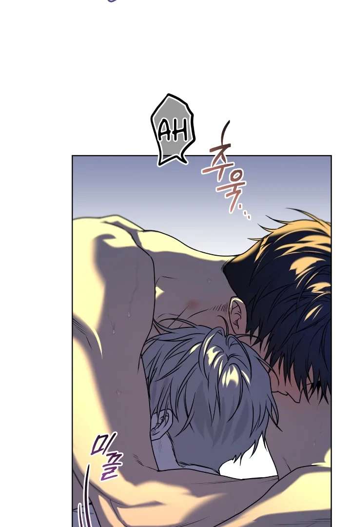Read PASSION chapter 119 image 68 on Lezhin