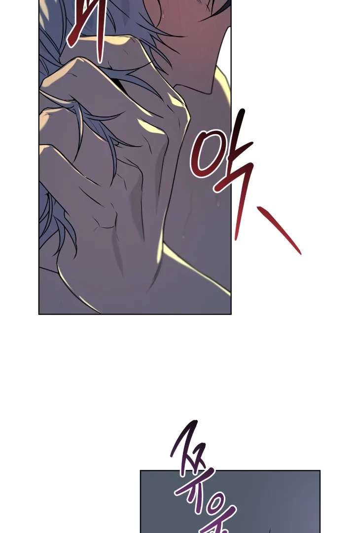 Read PASSION chapter 119 image 70 on Lezhin