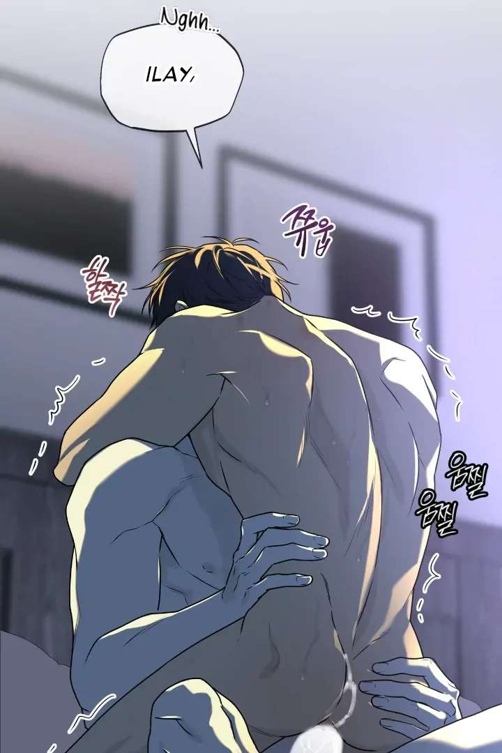 Read PASSION chapter 119 image 72 on Lezhin