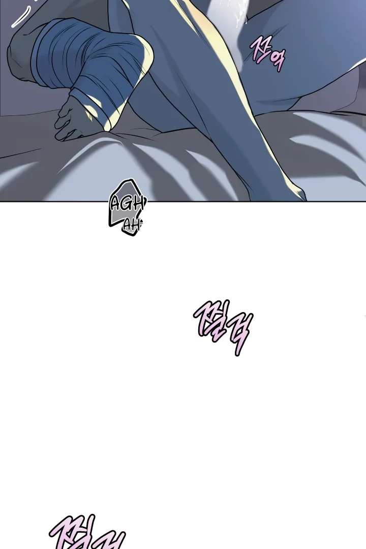 Read PASSION chapter 119 image 73 on Lezhin