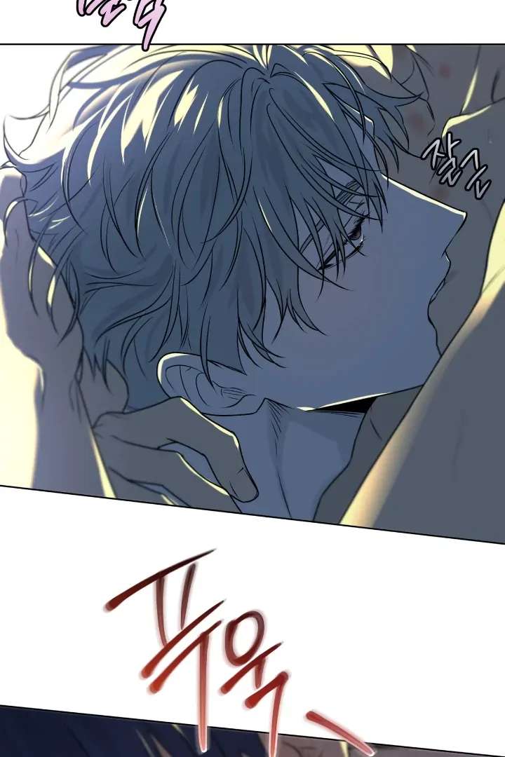 Read PASSION chapter 119 image 74 on Lezhin