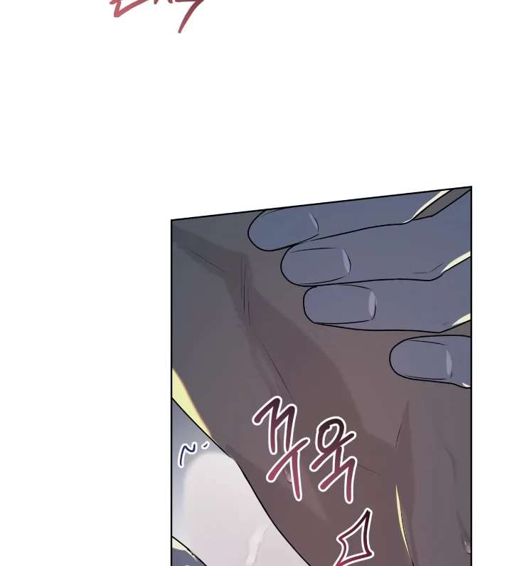 Read PASSION chapter 119 image 77 on Lezhin