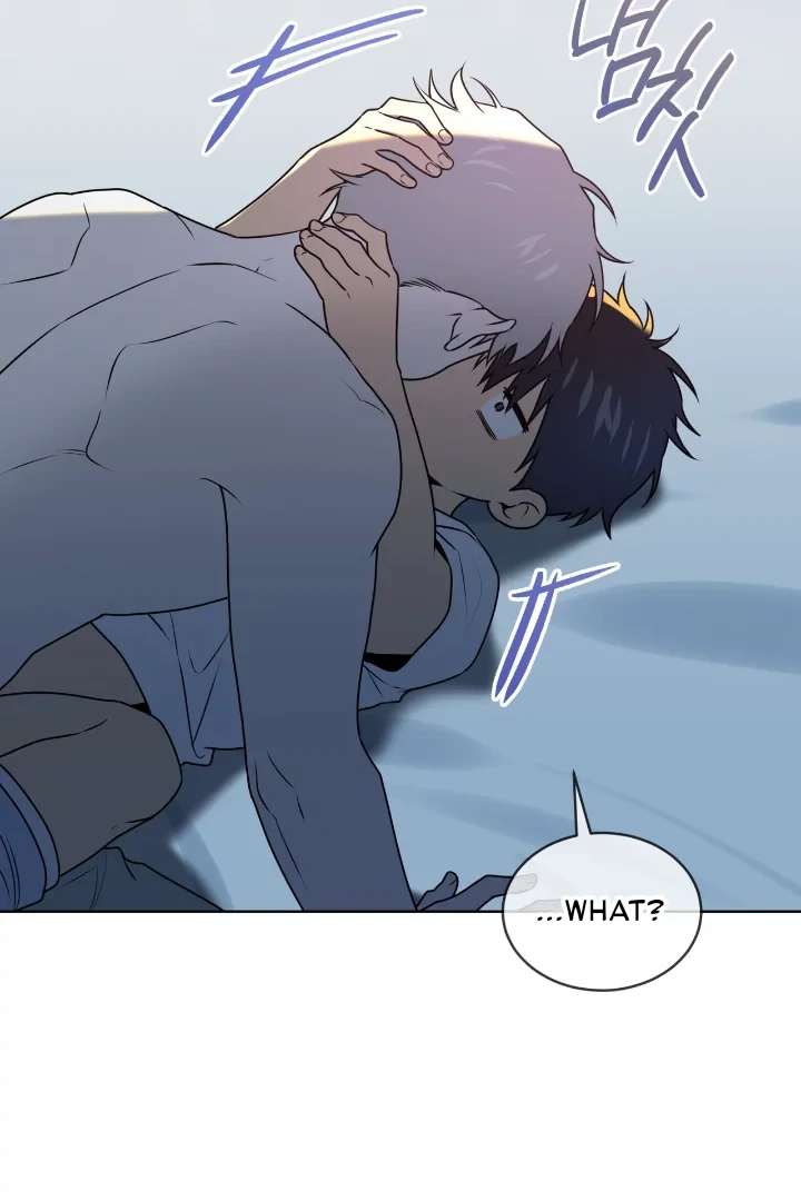 Read PASSION chapter 119 image 8 on Lezhin