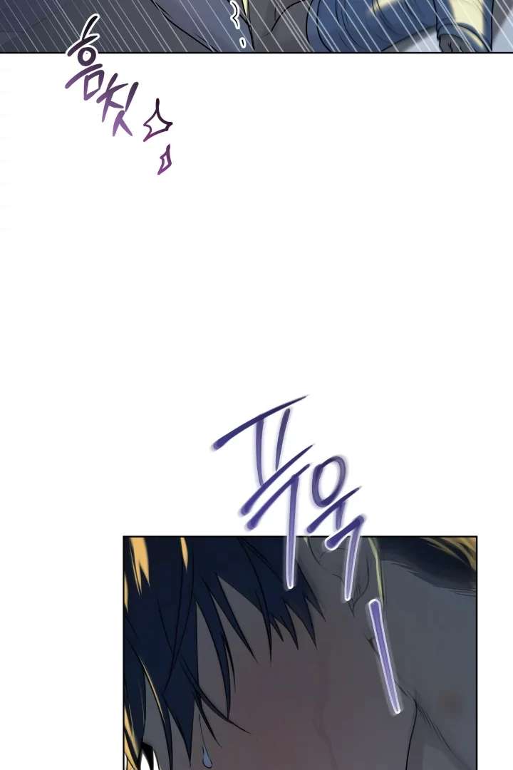 Read PASSION chapter 119 image 80 on Lezhin