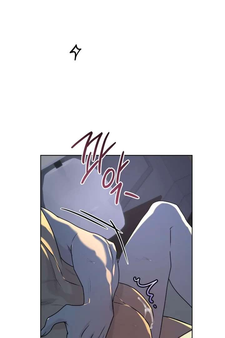 Read PASSION chapter 119 image 83 on Lezhin