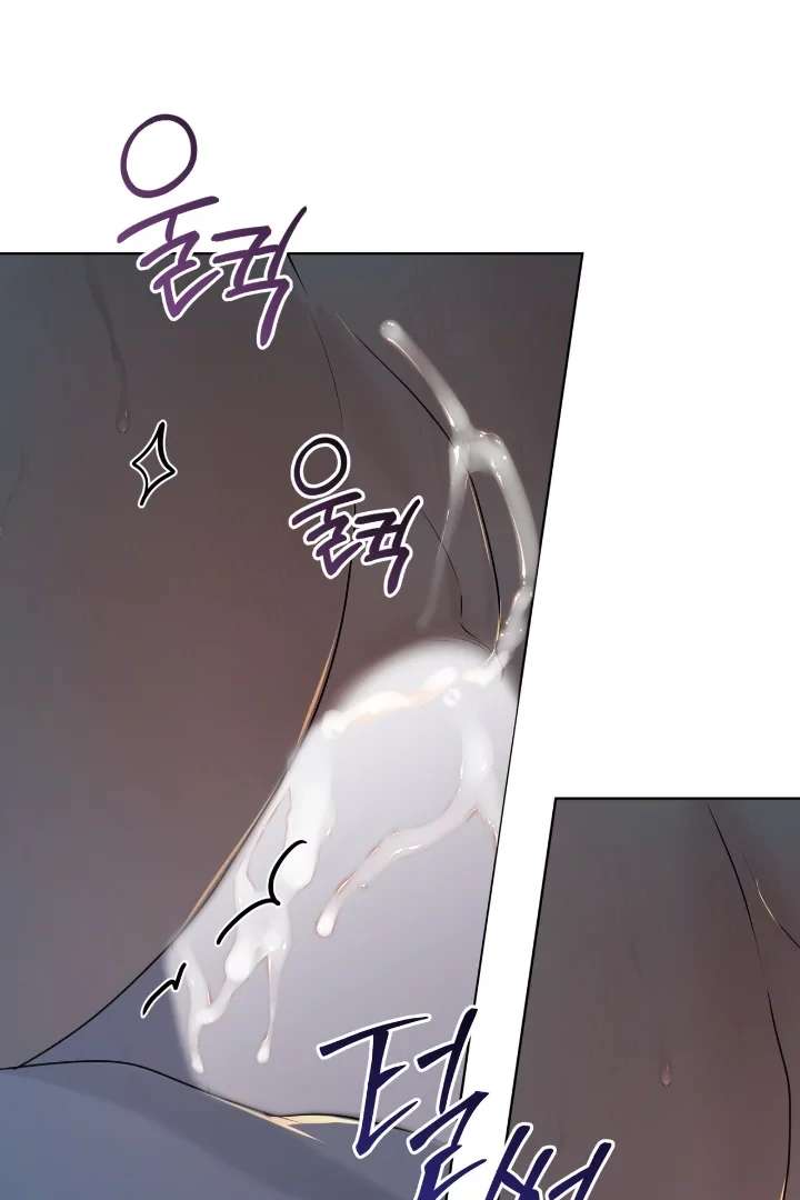 Read PASSION chapter 119 image 85 on Lezhin