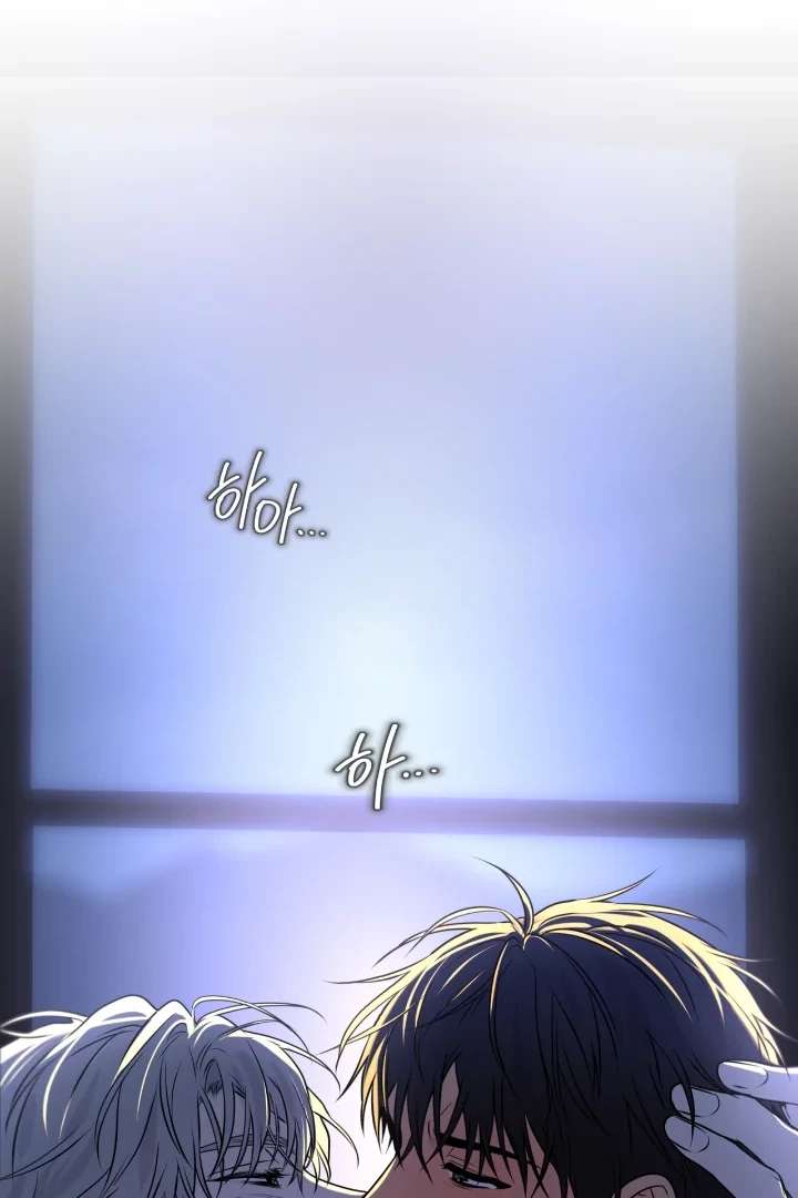 Read PASSION chapter 119 image 92 on Lezhin