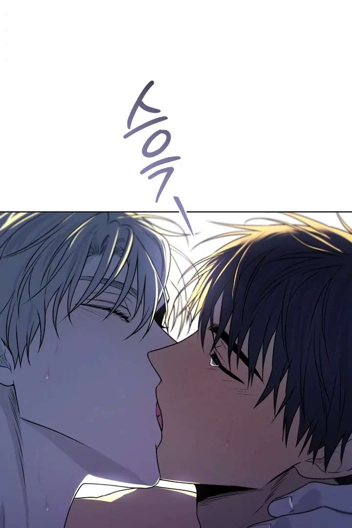 Read PASSION chapter 119 image 94 on Lezhin