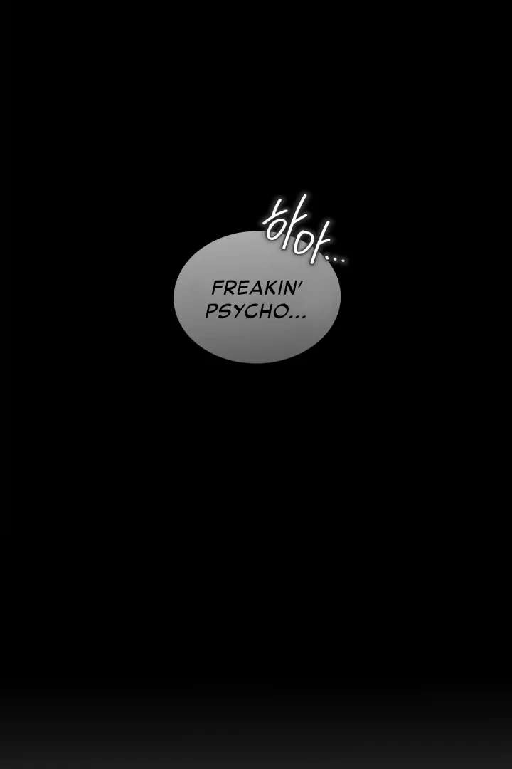 Read PASSION chapter 119 image 96 on Lezhin