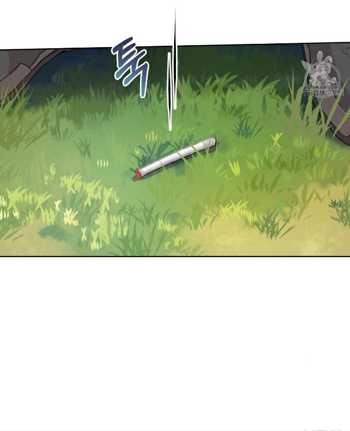 Read PASSION chapter 12.1 image 2 on Lezhin