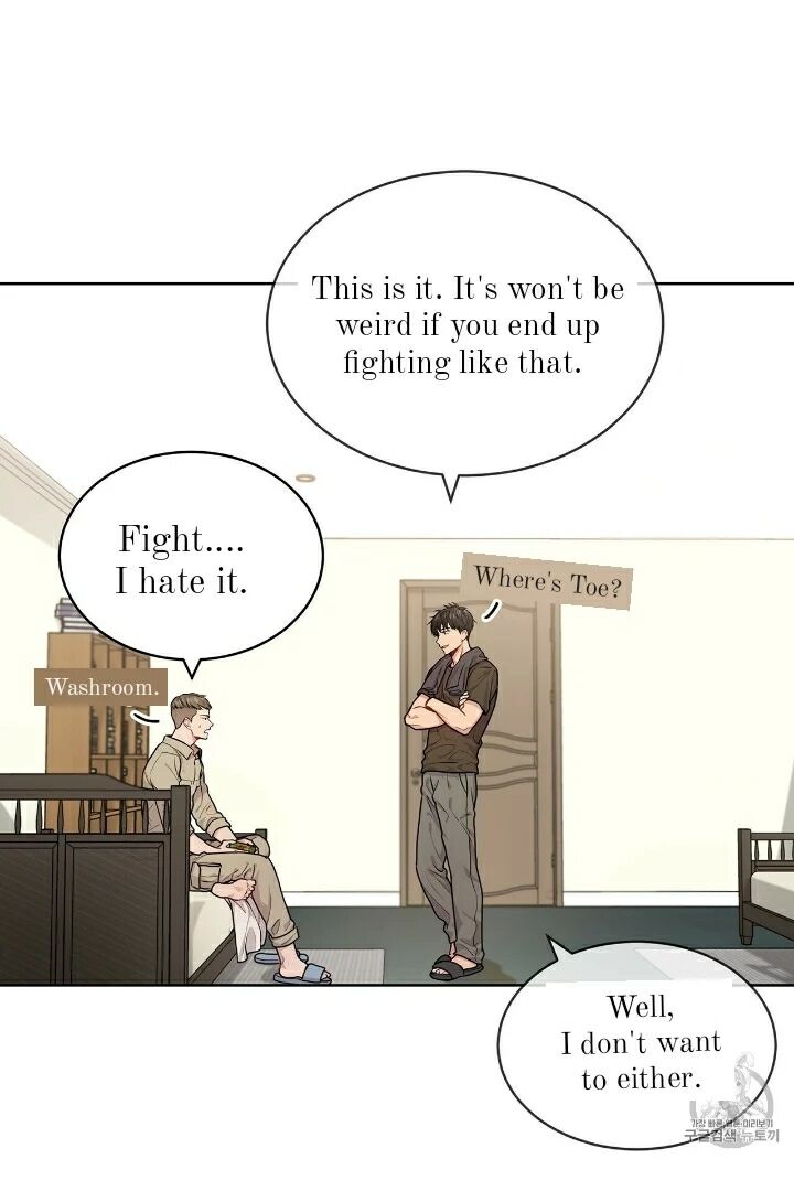 Read PASSION chapter 12.1 image 25 on Lezhin
