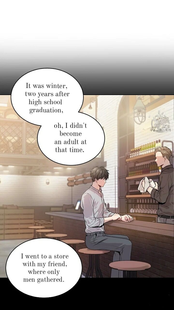 Read PASSION chapter 12.1 image 4 on Lezhin