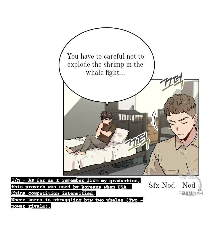 Read PASSION chapter 12.1 image 51 on Lezhin