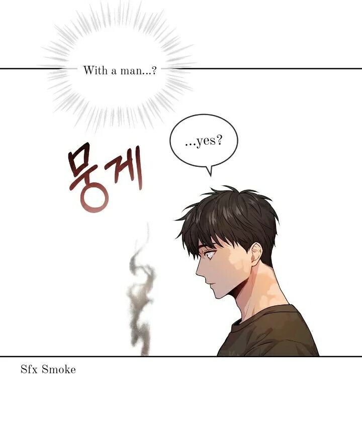 Read PASSION chapter 12.1 image 7 on Lezhin