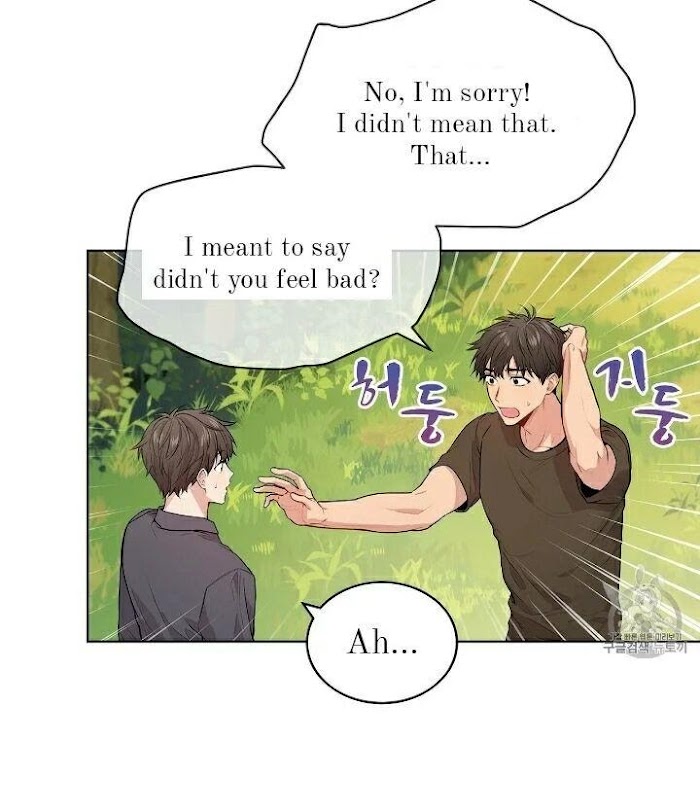 Read PASSION chapter 12 image 11 on Lezhin