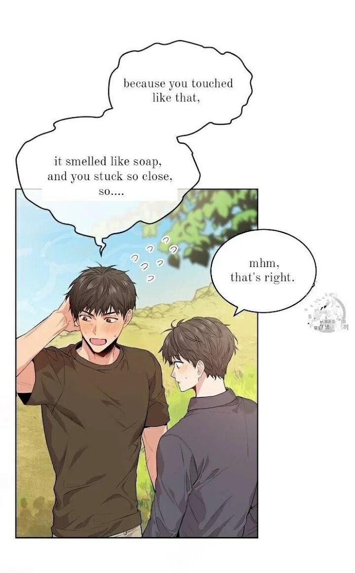 Read PASSION chapter 12 image 14 on Lezhin