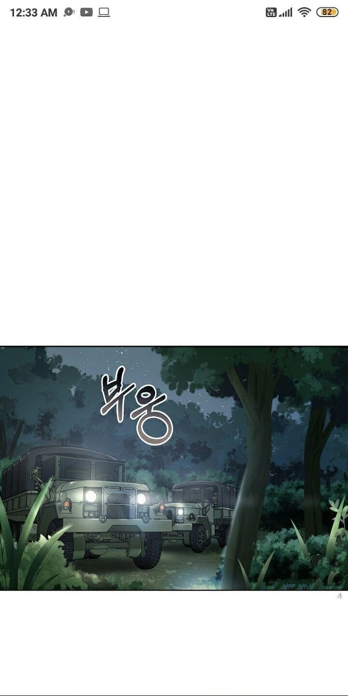 Read PASSION chapter 12 image 19 on Lezhin