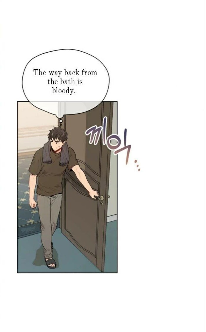 Read PASSION chapter 12 image 23 on Lezhin