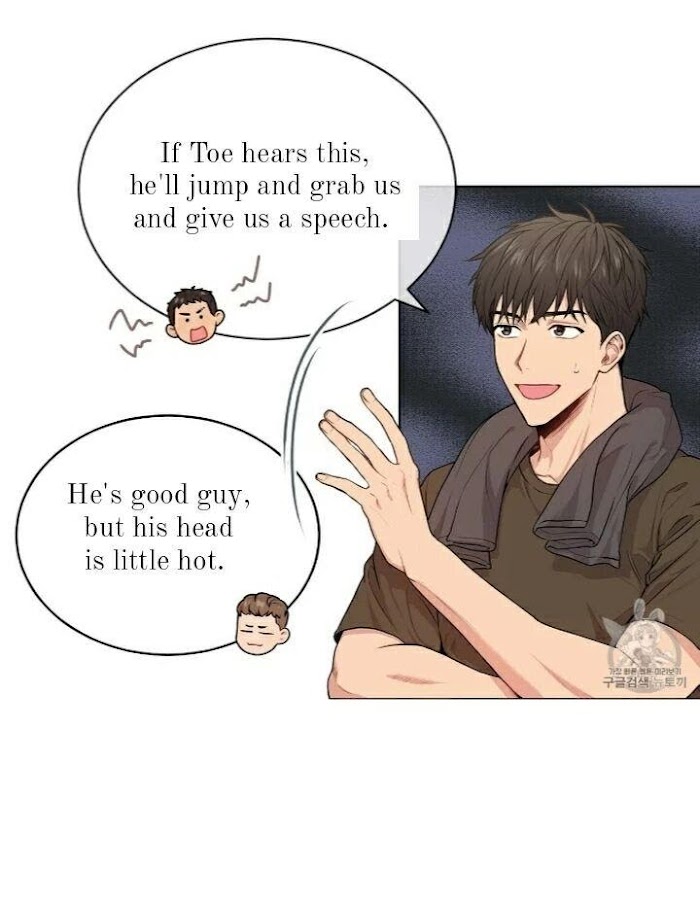 Read PASSION chapter 12 image 26 on Lezhin