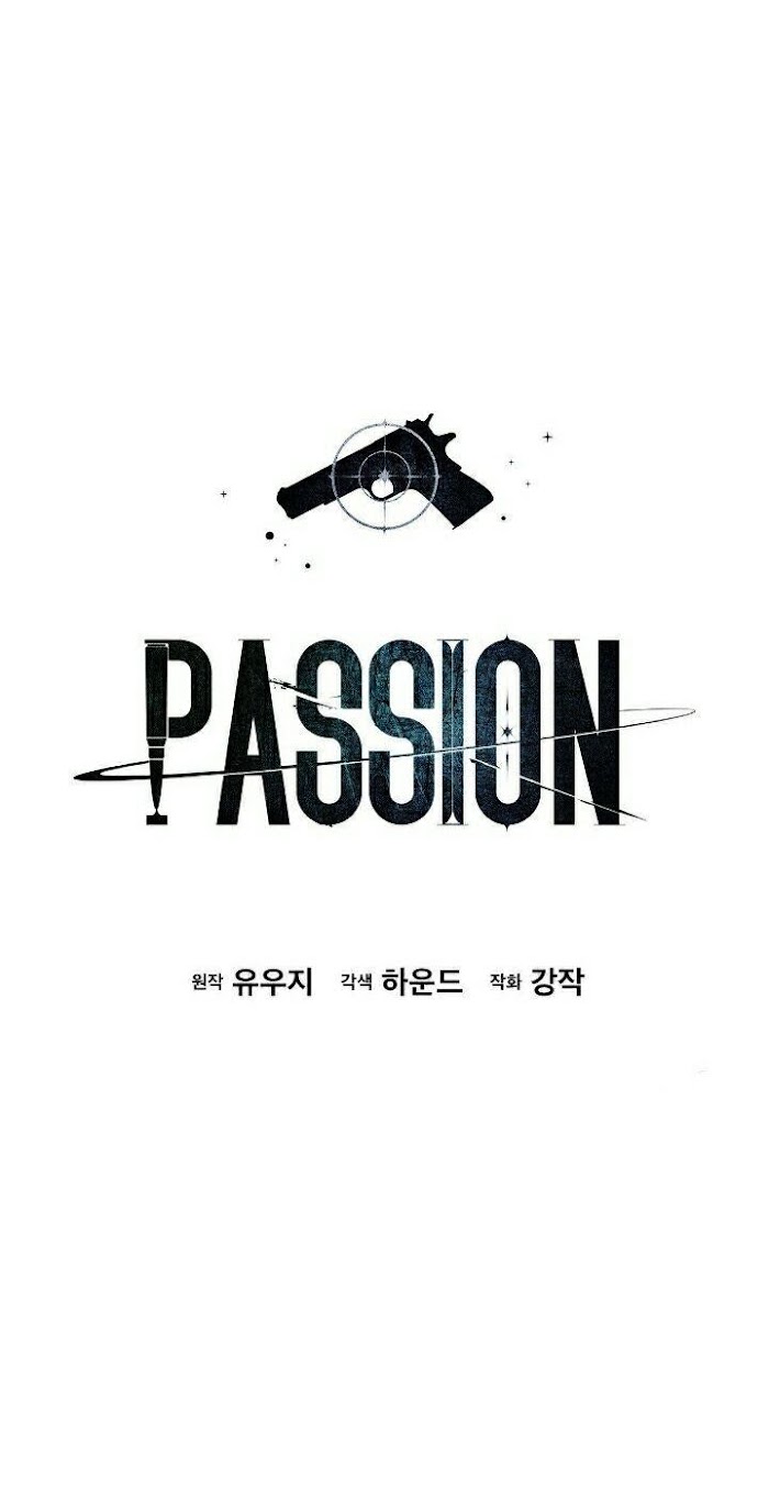 Read PASSION chapter 12 image 3 on Lezhin