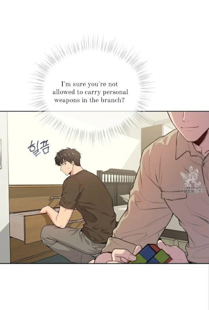 Read PASSION chapter 12 image 33 on Lezhin
