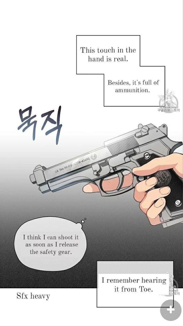 Read PASSION chapter 12 image 34 on Lezhin
