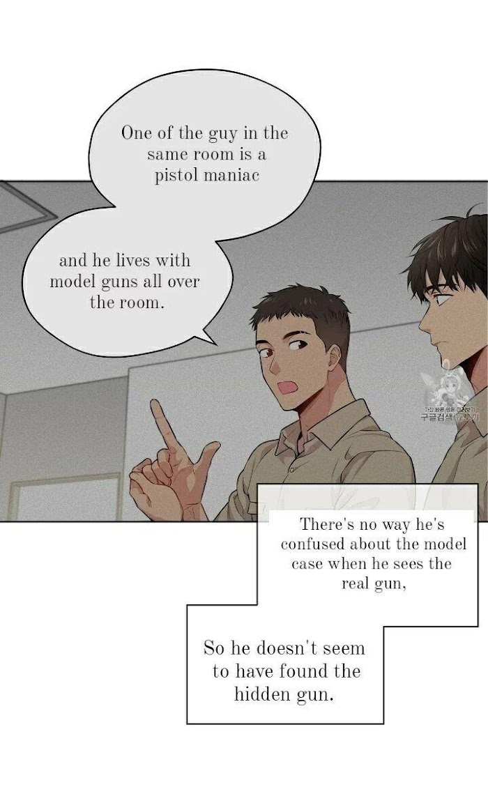 Read PASSION chapter 12 image 35 on Lezhin