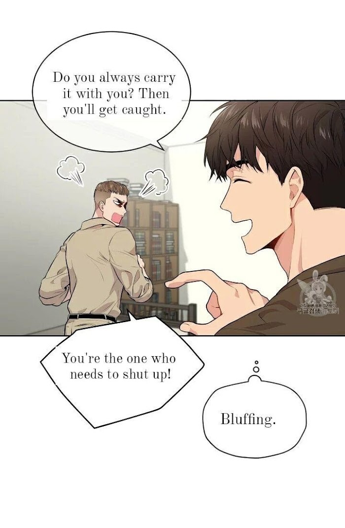 Read PASSION chapter 12 image 47 on Lezhin