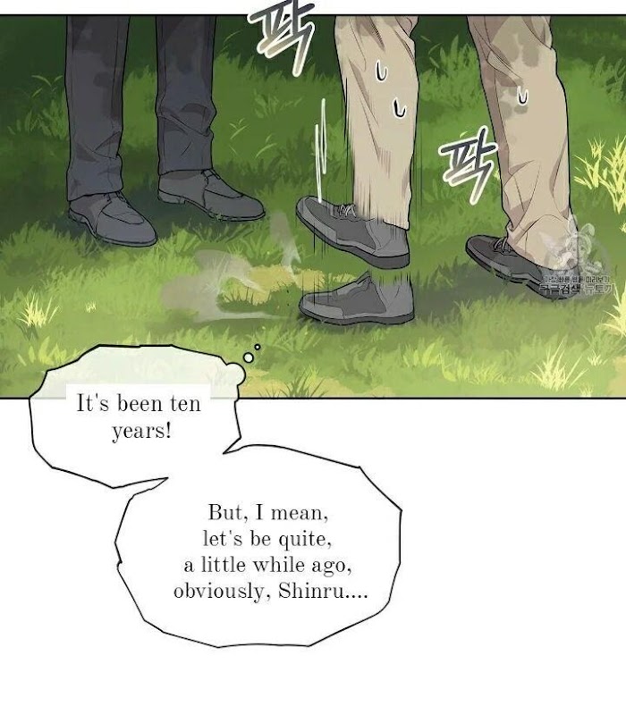 Read PASSION chapter 12 image 9 on Lezhin