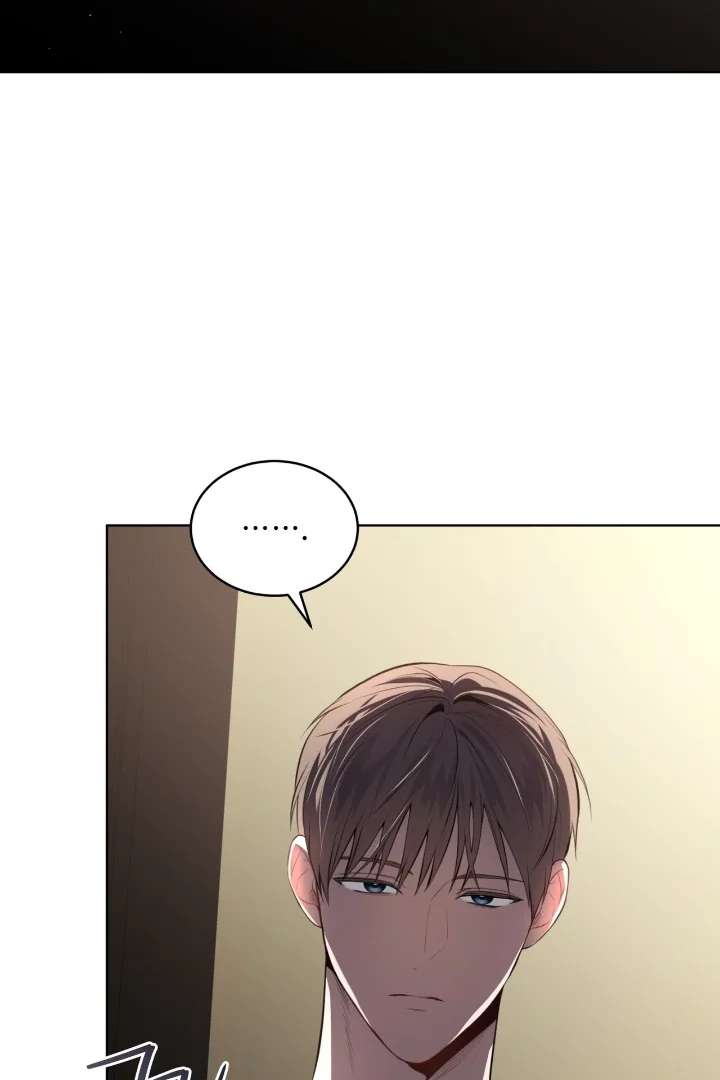 Read PASSION chapter 120 image 19 on Lezhin