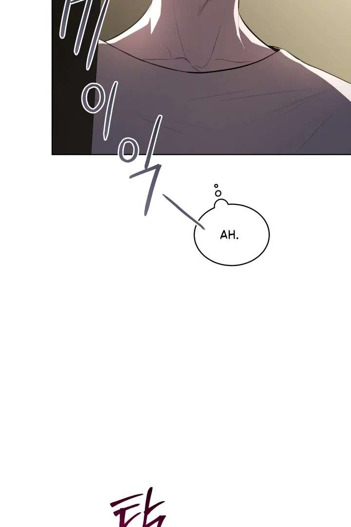 Read PASSION chapter 120 image 20 on Lezhin