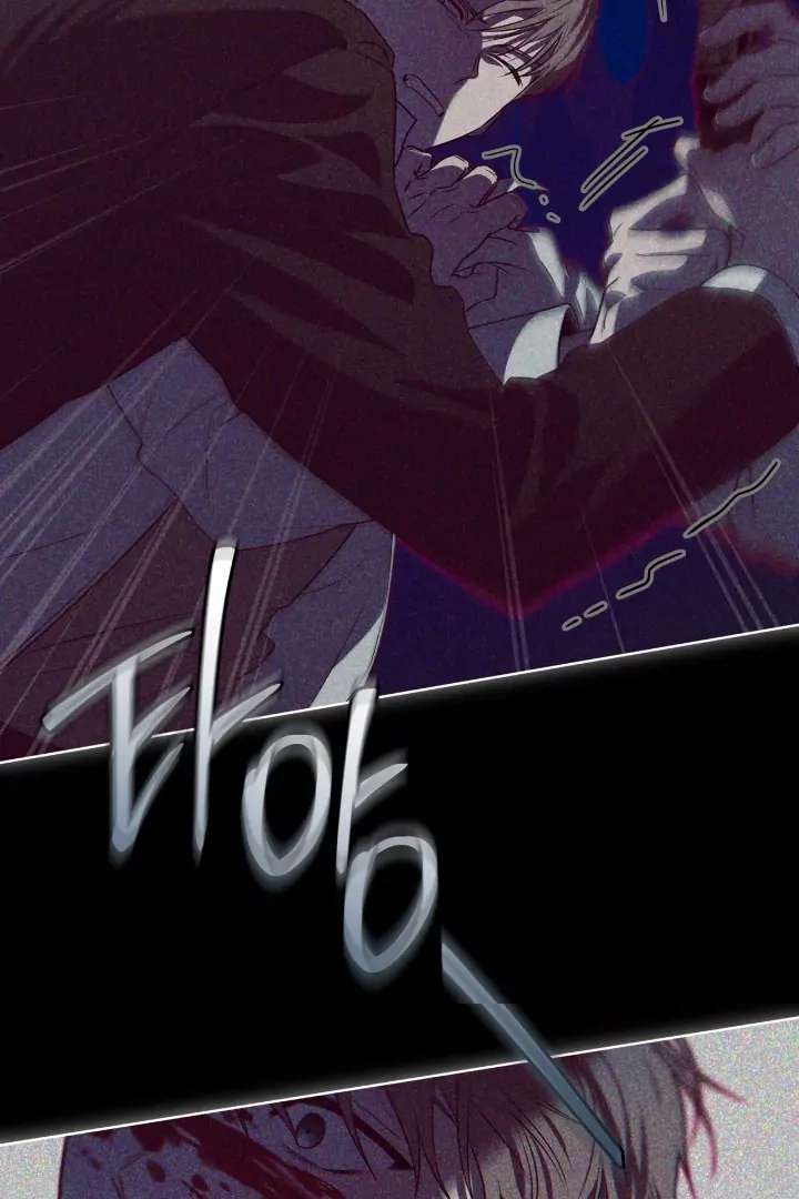 Read PASSION chapter 120 image 46 on Lezhin
