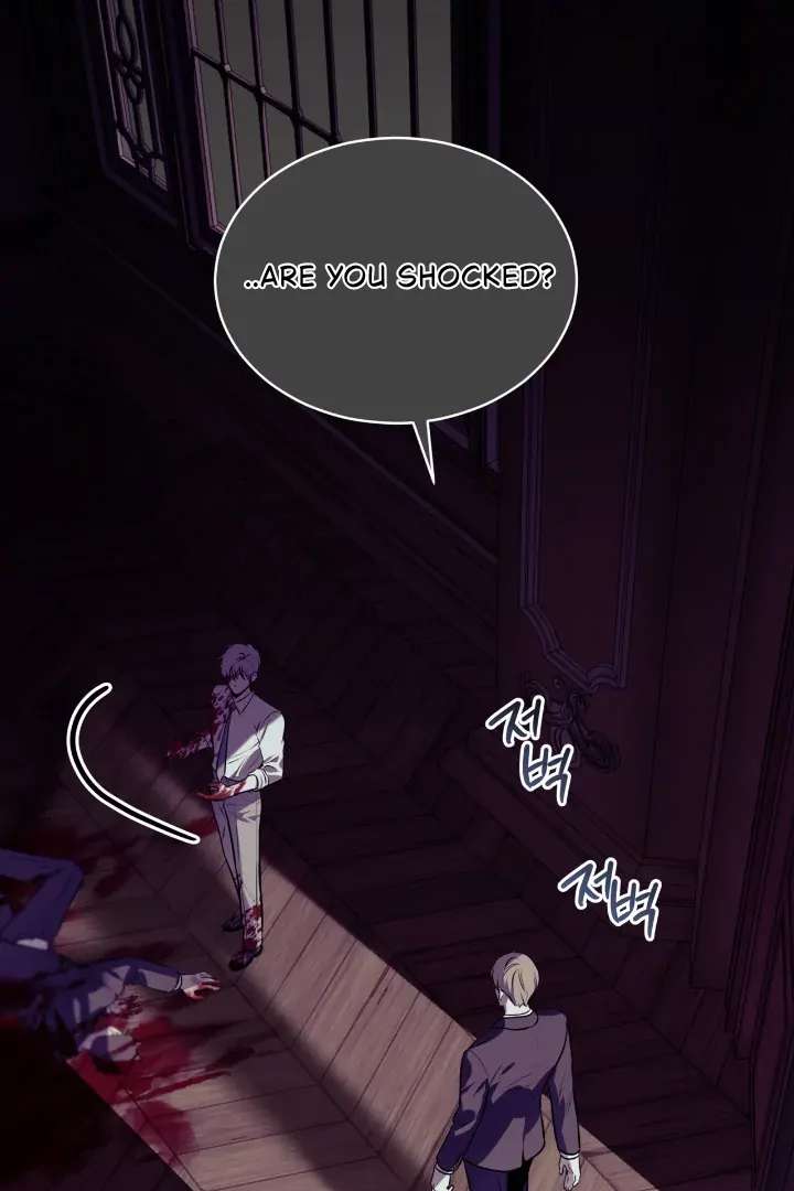 Read PASSION chapter 120 image 48 on Lezhin
