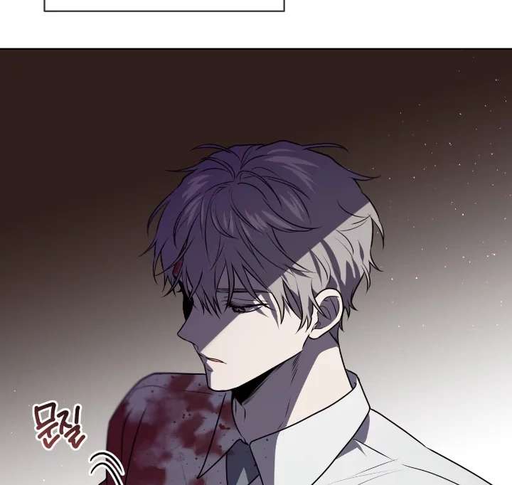 Read PASSION chapter 120 image 52 on Lezhin