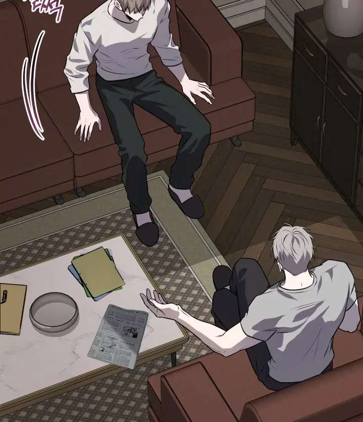 Read PASSION chapter 120 image 67 on Lezhin