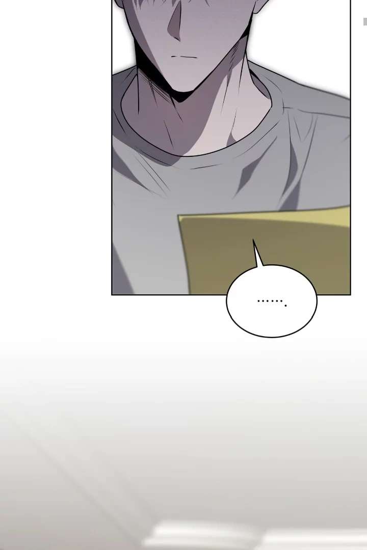 Read PASSION chapter 120 image 75 on Lezhin