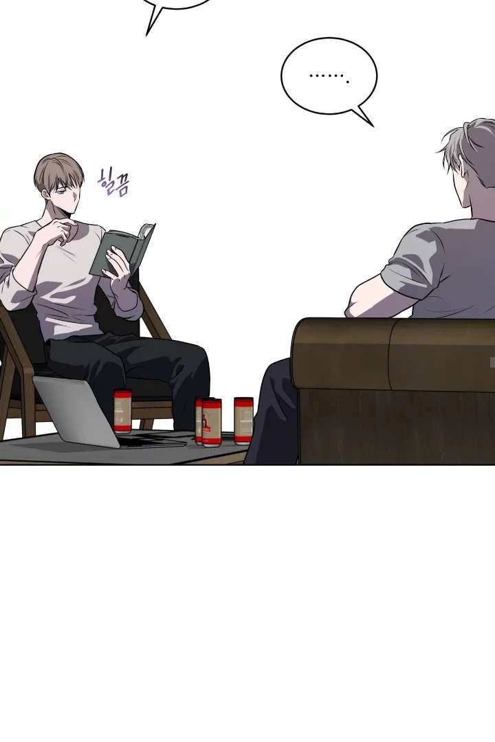 Read PASSION chapter 120 image 85 on Lezhin