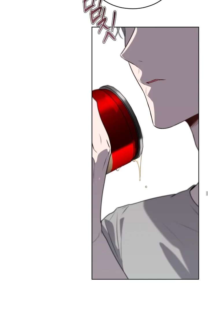 Read PASSION chapter 120 image 92 on Lezhin