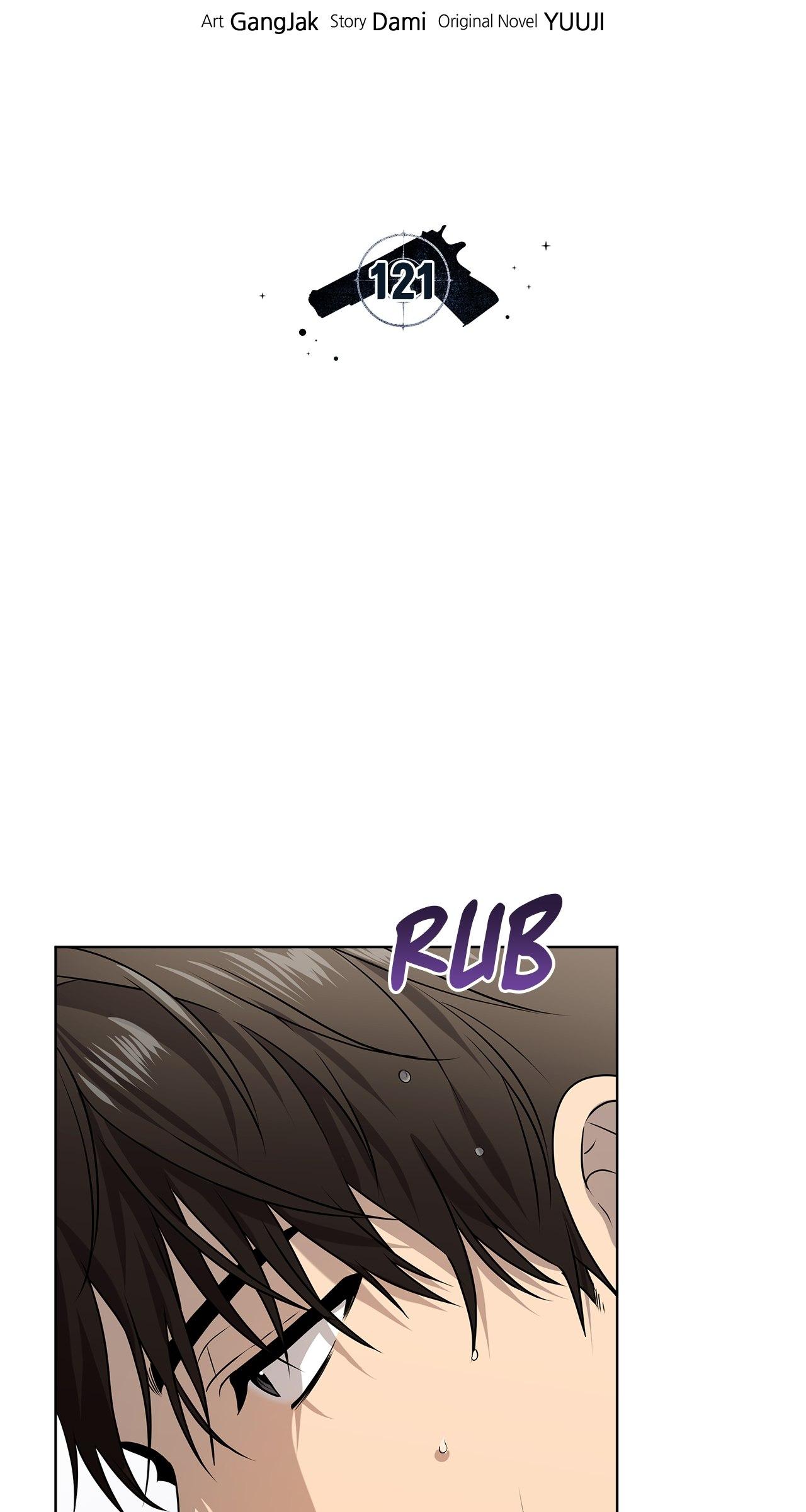 Read PASSION chapter 121.1 image 35 on Lezhin