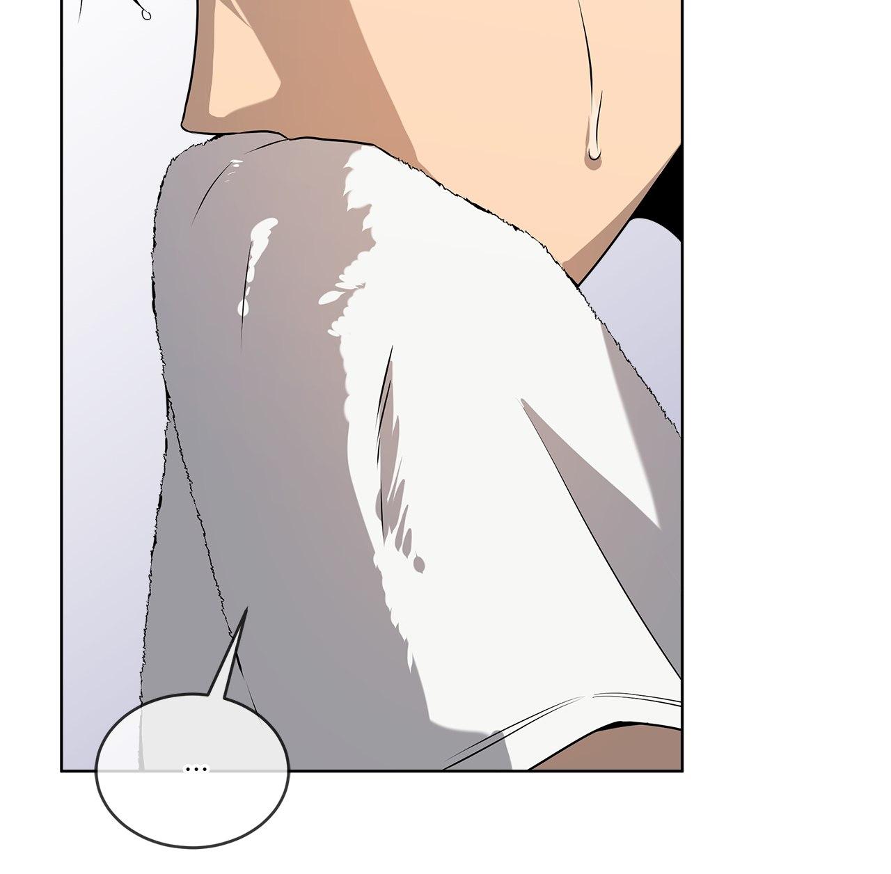 Read PASSION chapter 121.1 image 36 on Lezhin