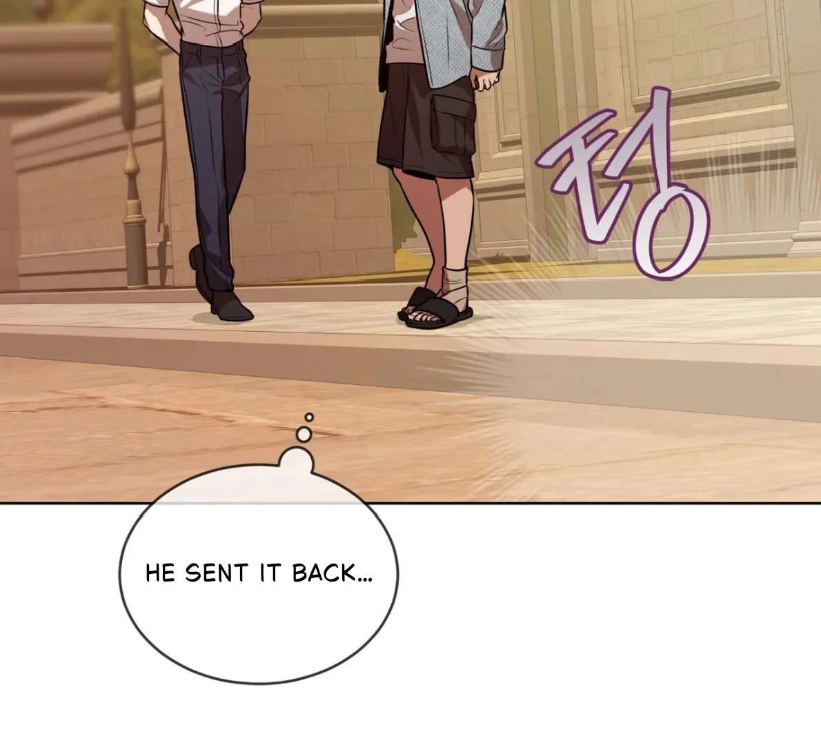 Read PASSION chapter 121 image 102 on Lezhin