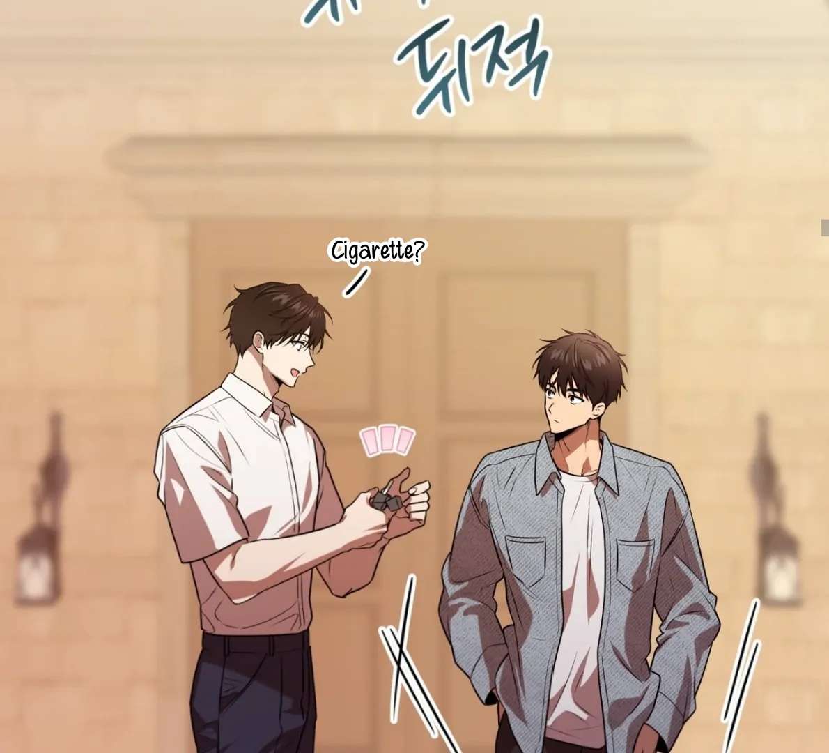 Read PASSION chapter 121 image 106 on Lezhin
