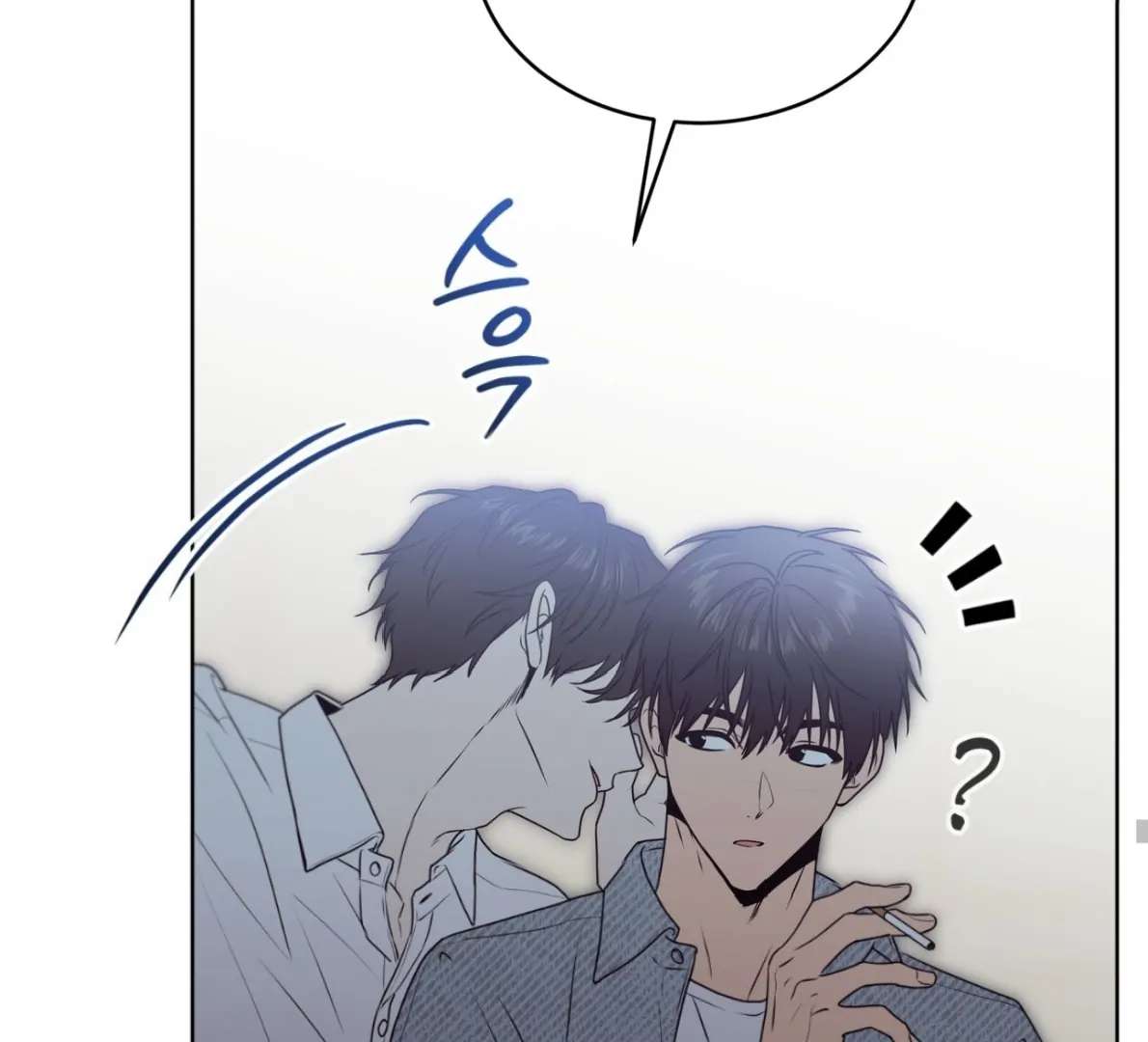 Read PASSION chapter 121 image 123 on Lezhin